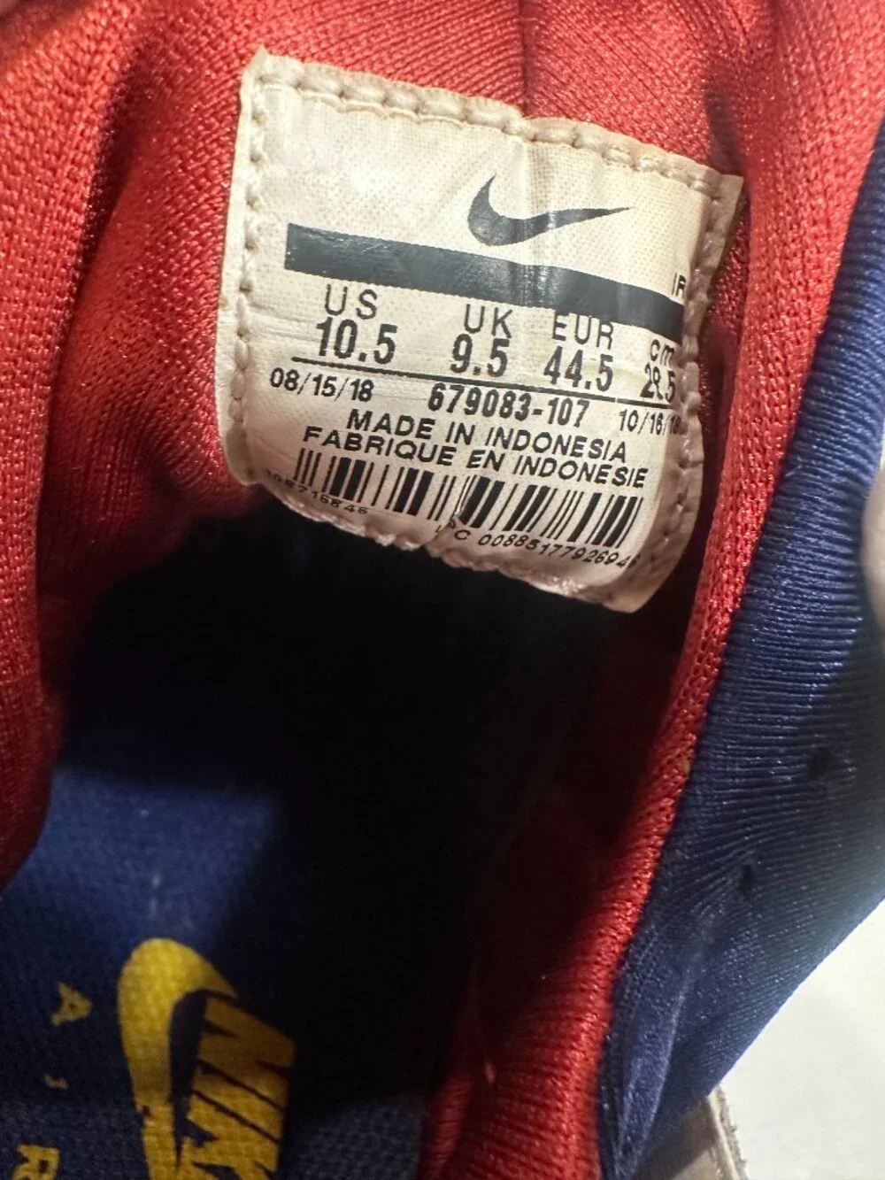 Nike men air